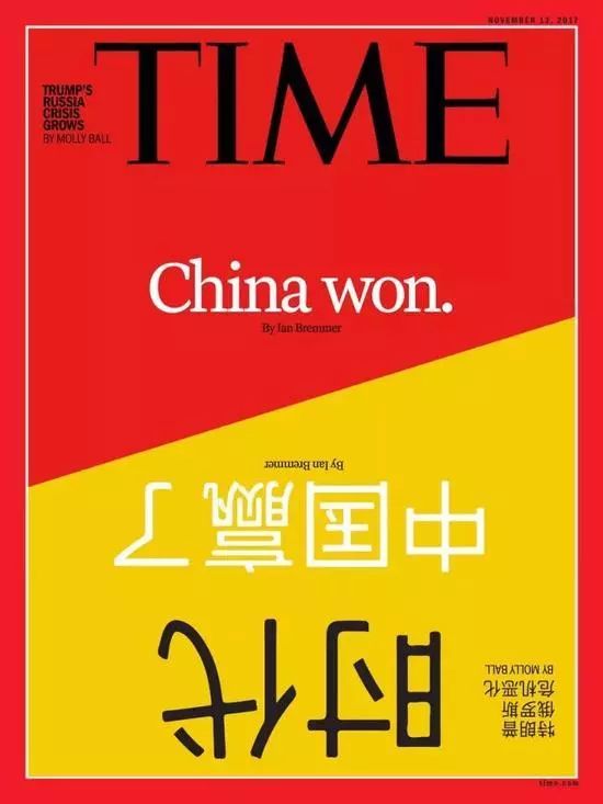 黄亚生:加强对朝制裁,必须跨越国家意识形态的局限 黄亚生:加强对朝制裁,必须跨越国家意识形态的局限
