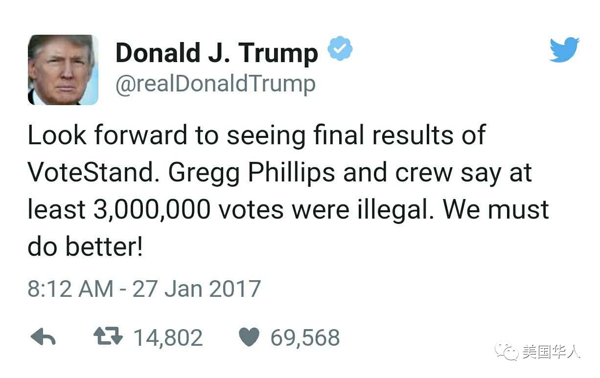 图姐 |  爱荷华大规模输油管泄露／川普总统会见首位外国元首／川普假推特被中国人玩坏了