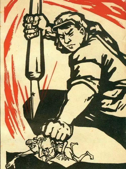 Featured image for 文革的影子