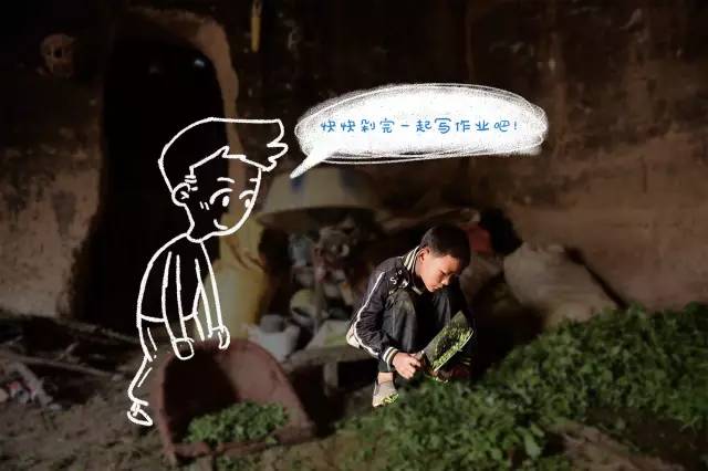 让爱跨过太平洋 海内外小朋友 一起加油成长