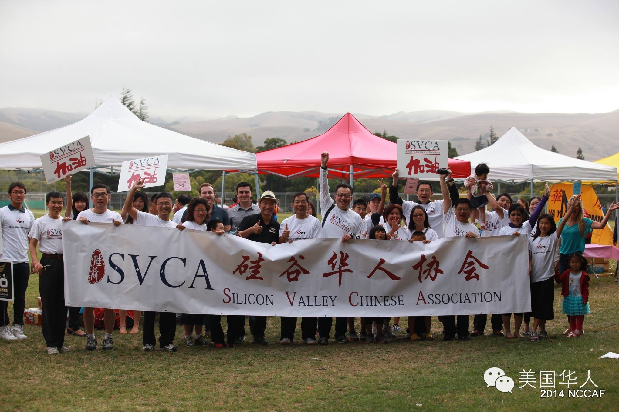 Featured image for SVCA祝大家新春快乐（视频）