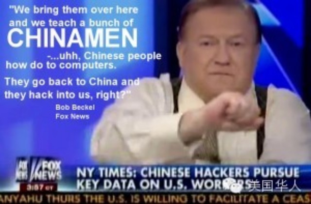 Featured image for 华人社区给Fox News总裁的一封集体抗议信 — 请各地团体附签！