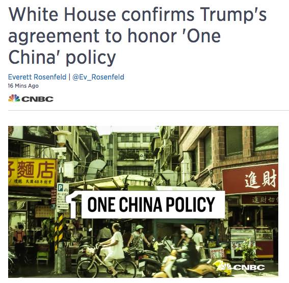 图姐 | 上诉法院判决：维持冻结禁穆令／川普下总统令打击犯罪 ／川普同意遵守一个中国政策