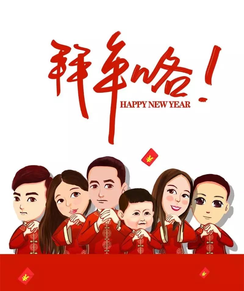 图姐 |  爱荷华大规模输油管泄露／川普总统会见首位外国元首／川普假推特被中国人玩坏了