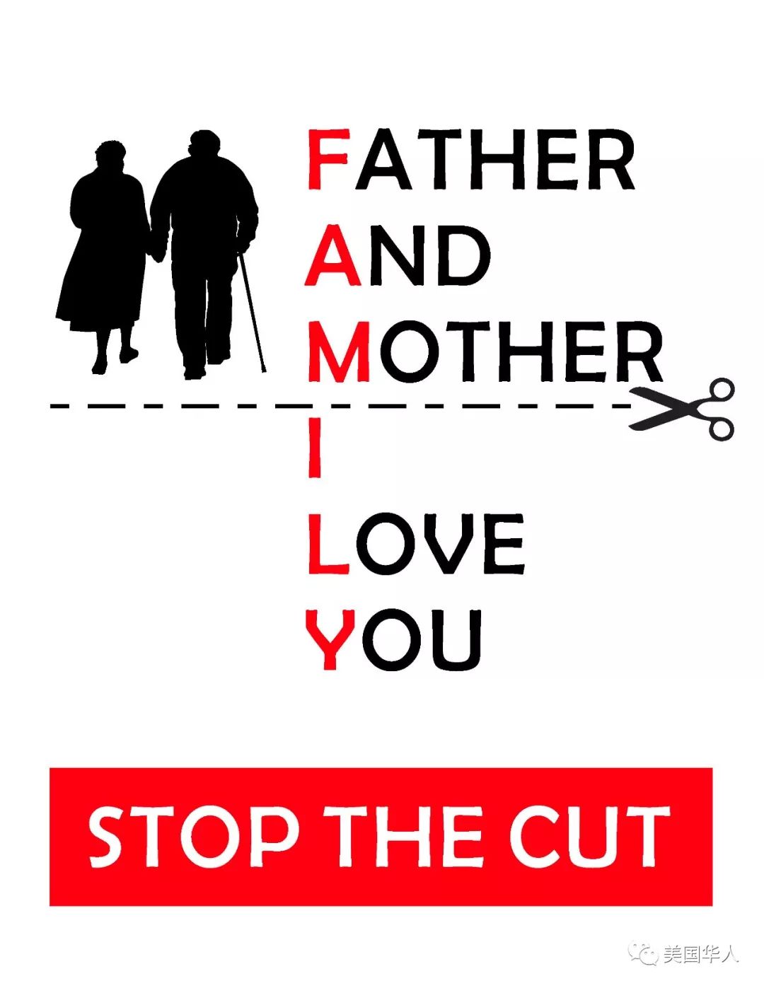 我们为什么要游行？附：全美四大城市移民游行指南