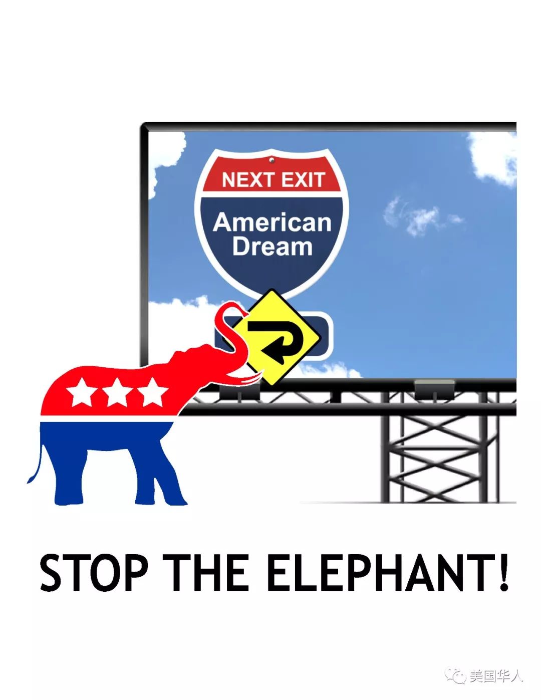 我们为什么要游行？附：全美四大城市移民游行指南