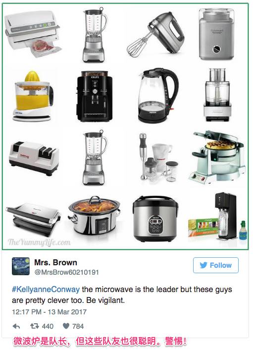 图姐 | 川普说的窃听不是指窃听/川普健保将使2400万人失去保险/美国公民入境被查手机