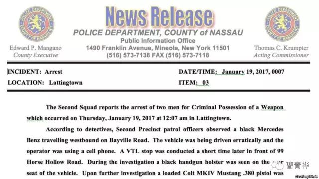 从周立波案漫谈美国刑法程序点滴