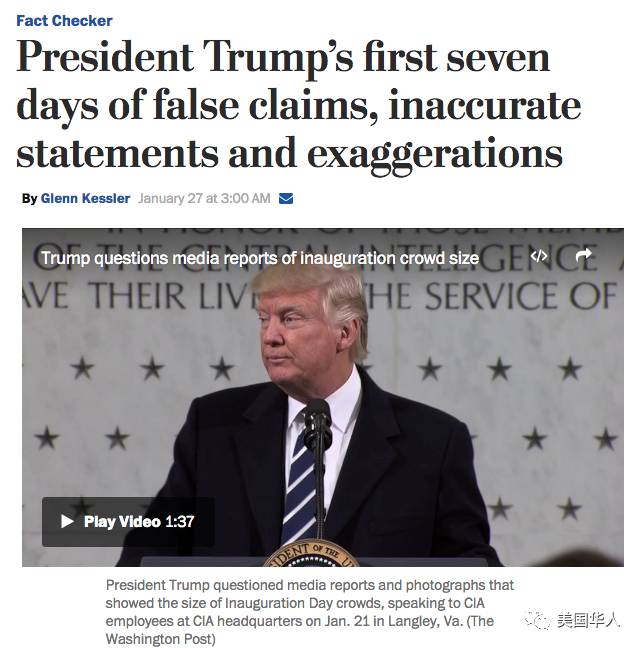 图姐 |  爱荷华大规模输油管泄露／川普总统会见首位外国元首／川普假推特被中国人玩坏了