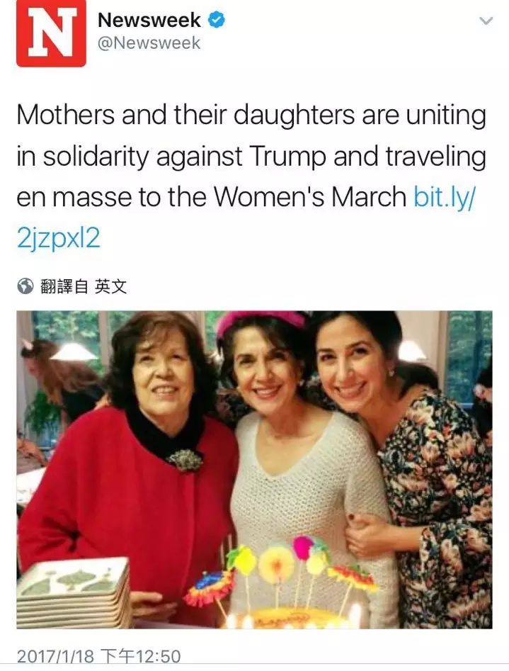 图姐 | 奥巴马大赦维基解密泄密者曼宁／一男子自焚抗议川普当选总统