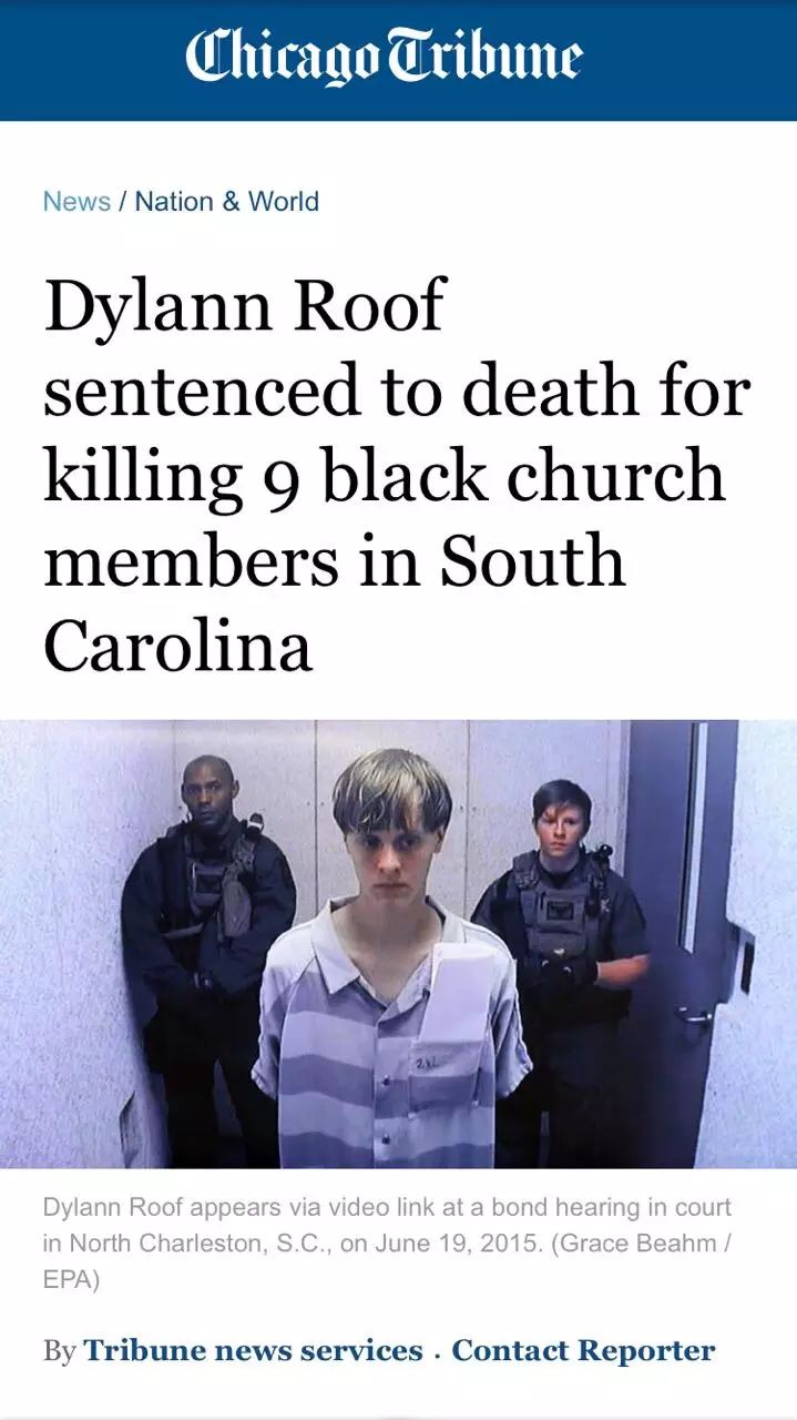 图解美国头条新闻：川普终于开新闻发布会啦～你满意吗？