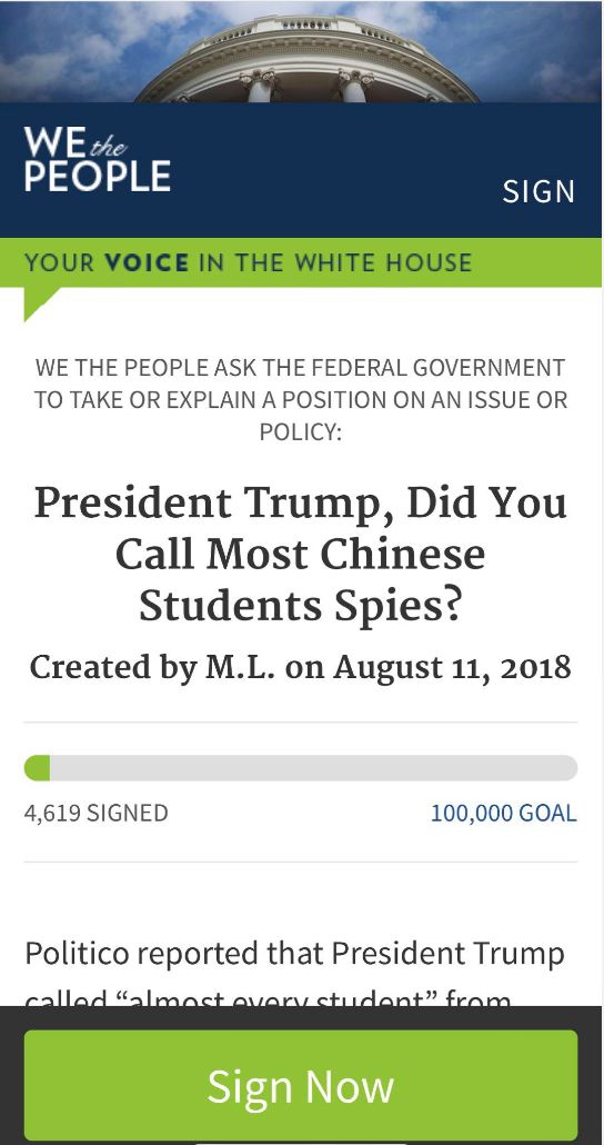 “间谍说”是捕风捉影还是特朗普上台后对华人言行一致的政策？