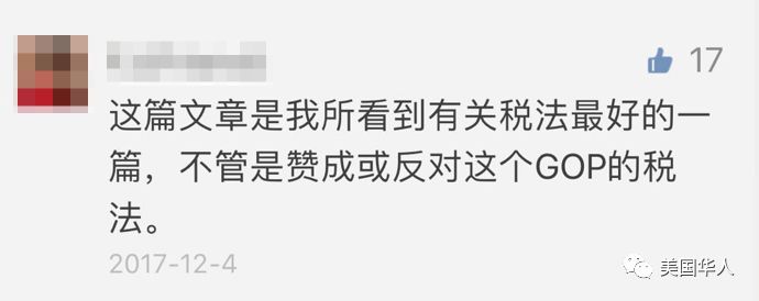 感谢读者一路相伴和支持，2018我们携手共进再出发