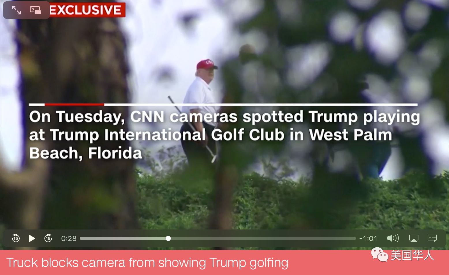 图姐 | 纽约大火12死/摩尔拒认输提告被驳回／总统的冬日白宫假期／纽约人争先恐后排队交税