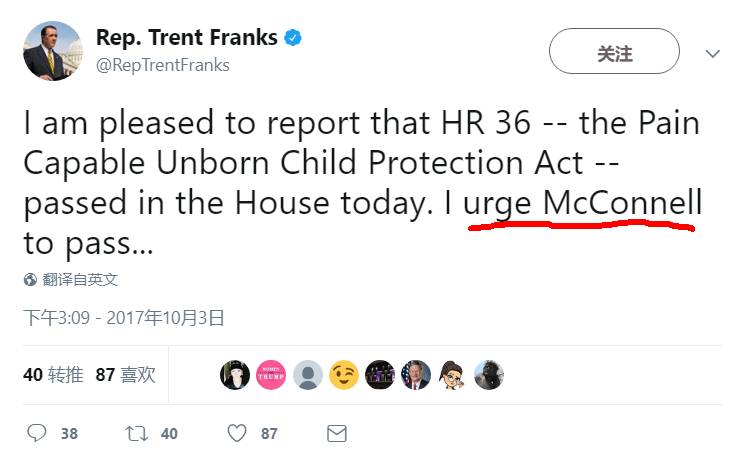 图姐 | 女同胞们注意，众议院刚通过一个禁止堕胎法