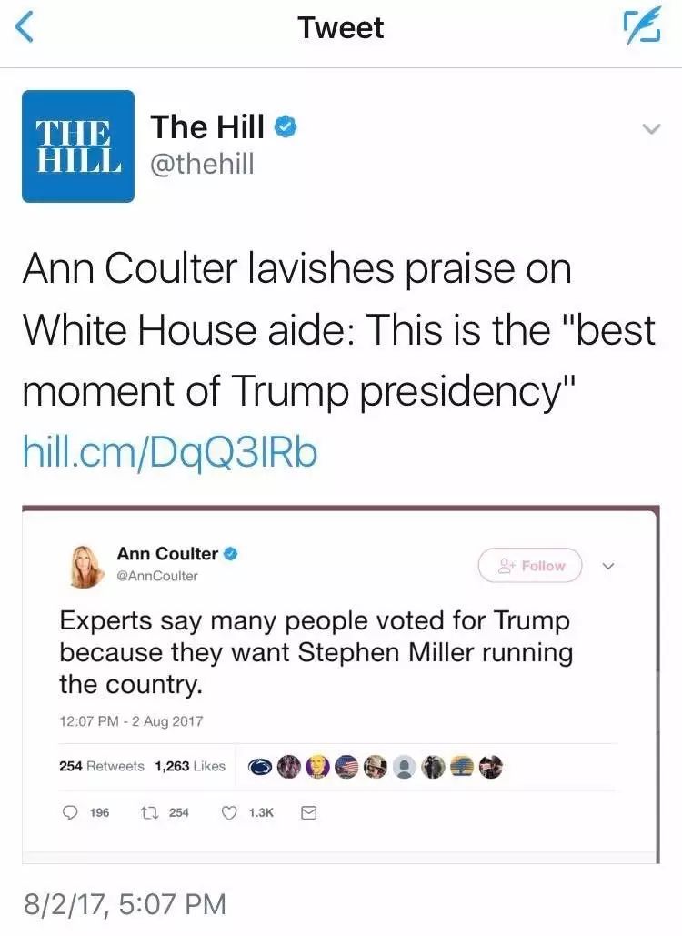 政治是万吨轮，不是手术刀