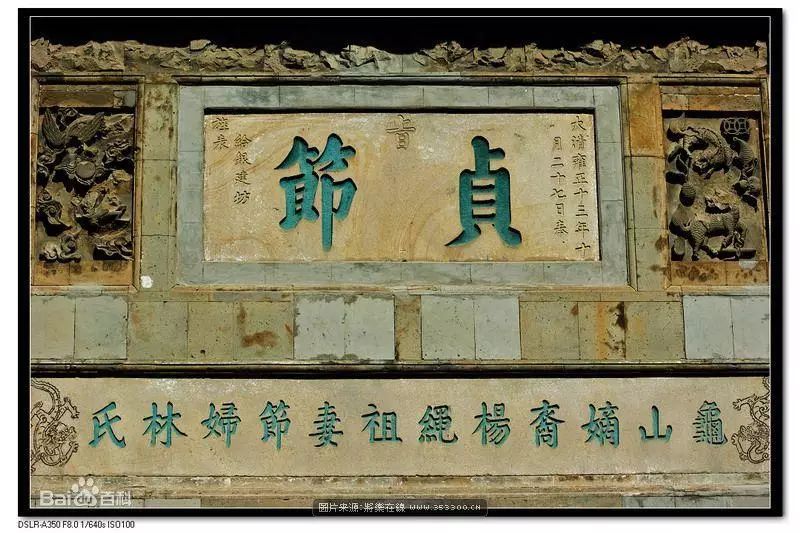 天生天养不可耻，卫道士才装X