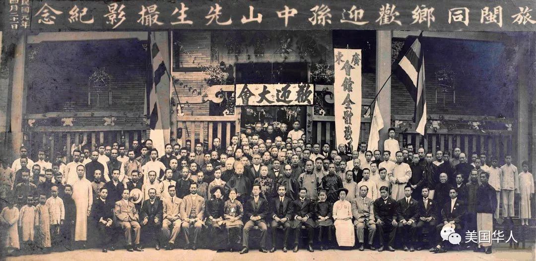 似曾相识的华人内讧
