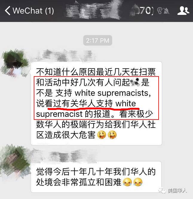 31岁华裔精英顾医生因鲜明政见立场遭到死亡威胁！