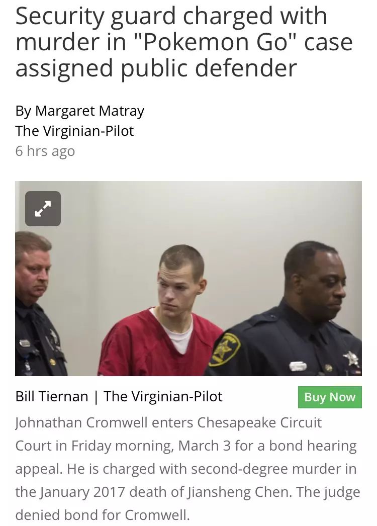 陈案捷报！被告律师退出，法官指派公设辩护人