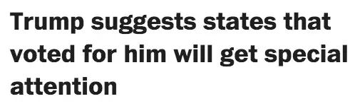 图解美国头条新闻：川普终于开新闻发布会啦～你满意吗？