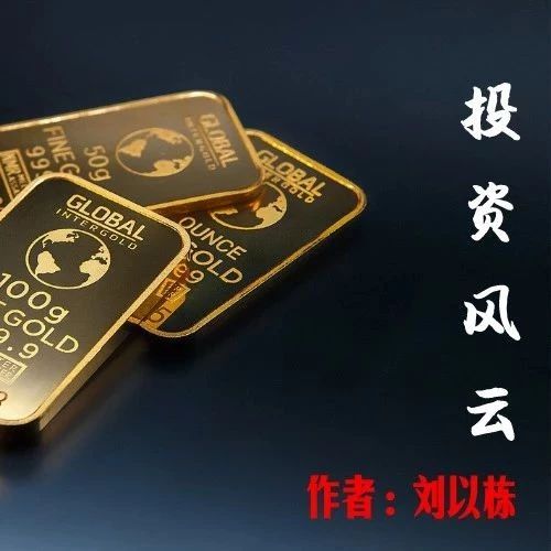 Featured image for 美国专家看2018年下半年投资——关键四个T