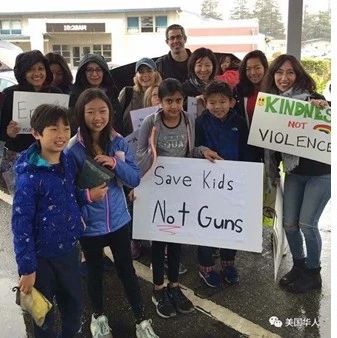 Featured image for ​这次真的不同(二): 华人社区积极参与控枪运动