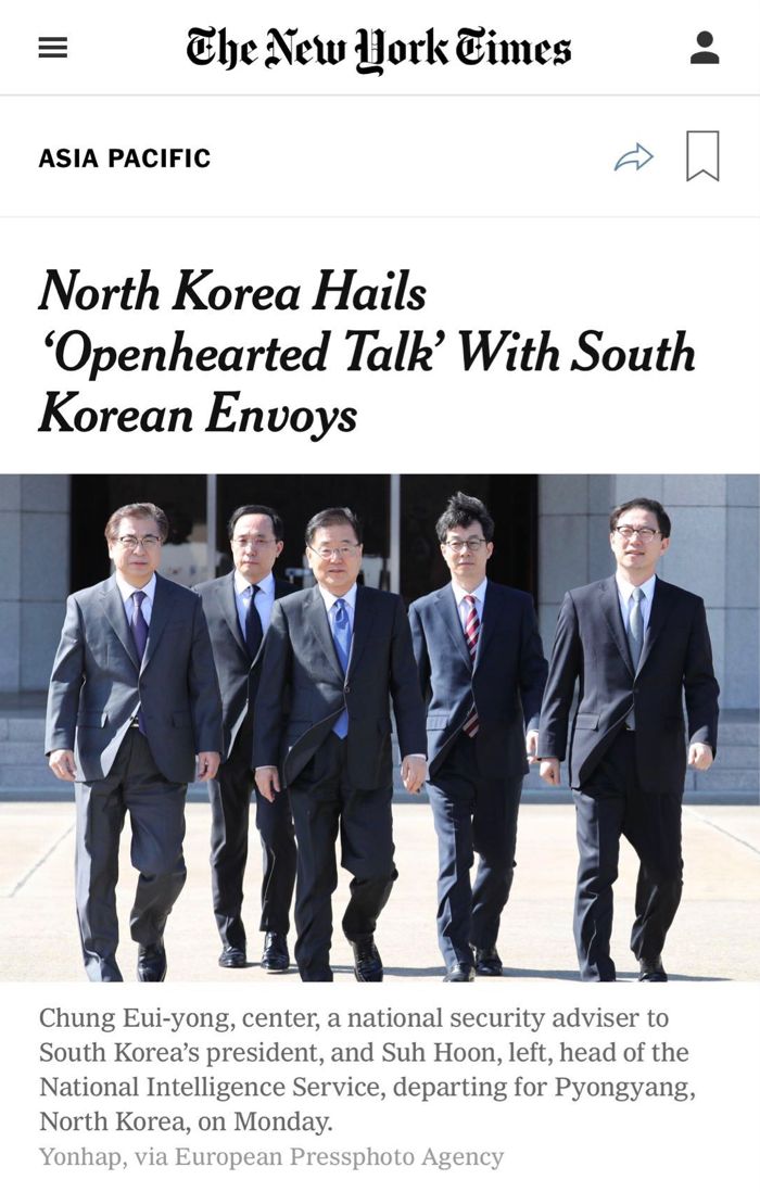 朝鲜愿意放弃核武？特朗普总统谨慎对应