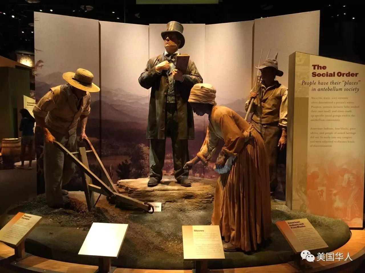 大江大海2017：写在《美华史记》首发之际