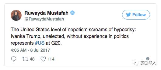 图姐 | 伊万卡替父坐上G-20世界领导人主桌引发热议