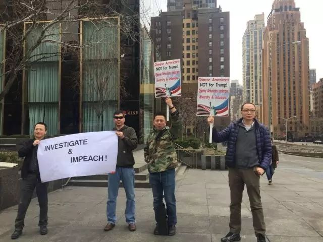 325纽约七壮士怒怼川粉,422全美科学大游行责无旁贷——反川行动小记 325纽约七壮士怒怼川粉,422全美科学大游行责无旁贷——反川行动小记