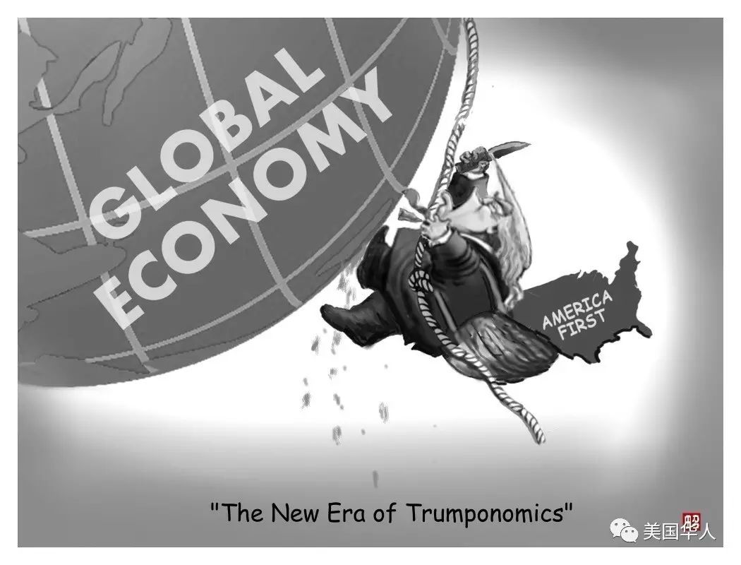 美国时代的落幕？