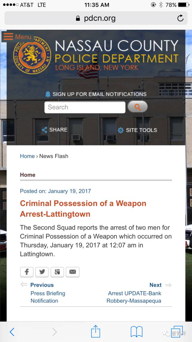 从周立波案漫谈美国刑法程序点滴