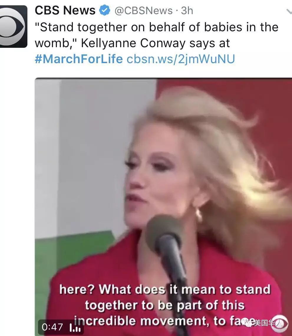 图姐 |  爱荷华大规模输油管泄露／川普总统会见首位外国元首／川普假推特被中国人玩坏了