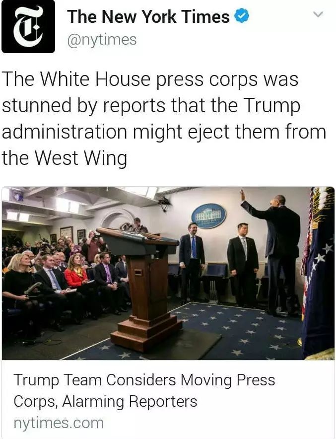 图姐：川普再次炮轰北约 表示他的新医保将覆盖所有人