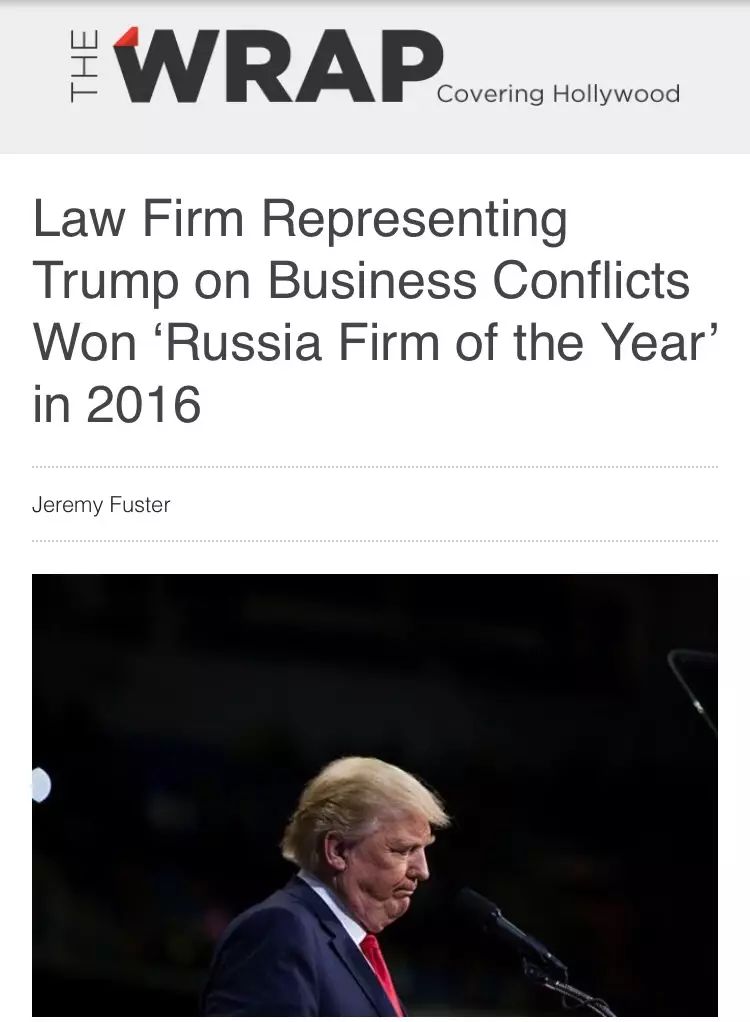 图解美国头条新闻：川普终于开新闻发布会啦～你满意吗？