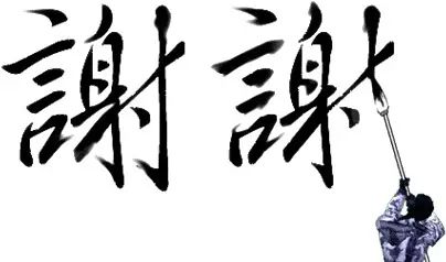 答Civilrights小编：我们要打什么样的舆论战