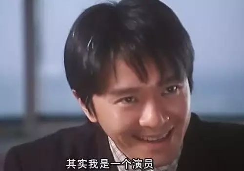 刚说您正常了，您又不正常了。别闹了，总统先生！