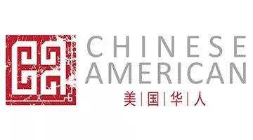 特朗普将正式追加两千亿美元中国商品关税，贸易战再升级！