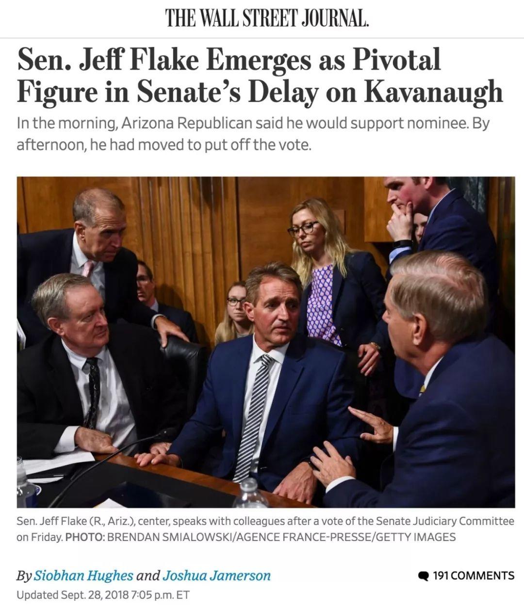 卡瓦诺调查——FBI再次被推到风口浪尖