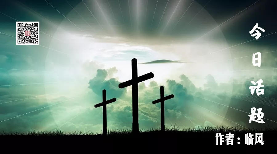 美国的伟大和焦虑都与川普无关——兼与丛日云教授商榷