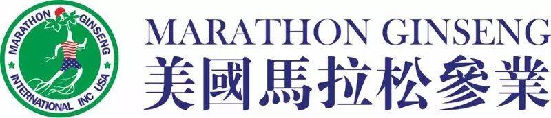 特朗普将正式追加两千亿美元中国商品关税，贸易战再升级！