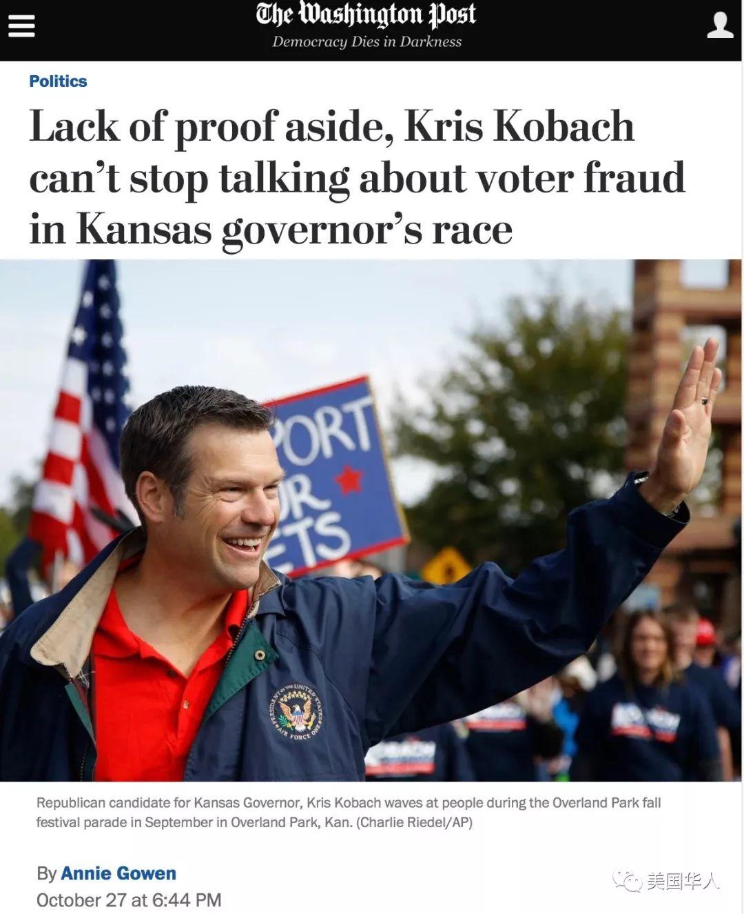 从中期选举看美国两党如何利用选举系统争夺选票- 美国华人