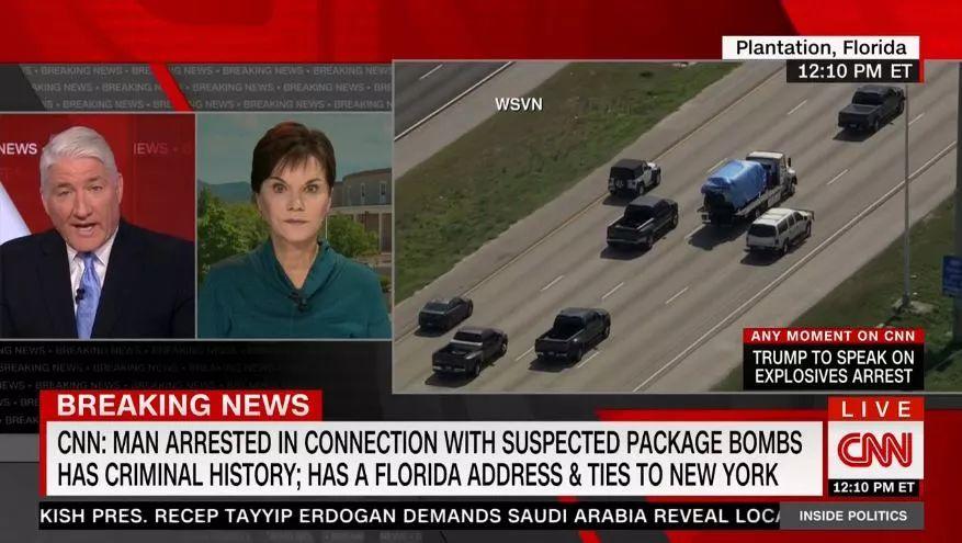 炸弹凶嫌落网，前科累累，脱衣舞男，格斗士，狂热的特朗普支持者 | 图姐