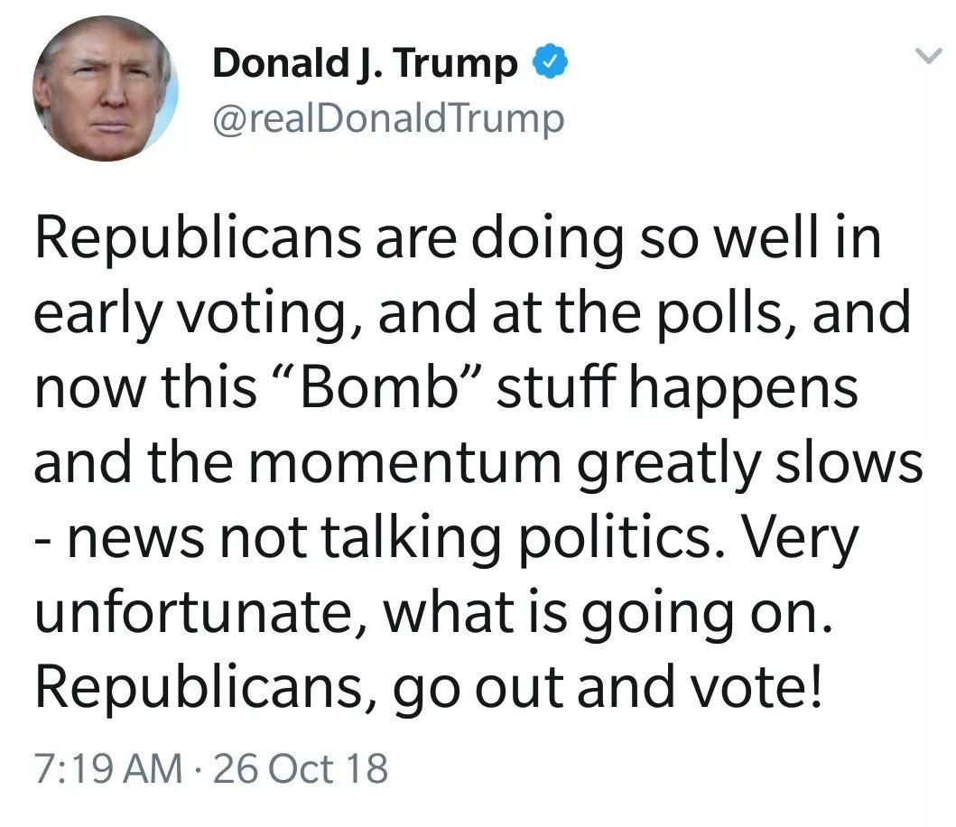 炸弹凶嫌落网，前科累累，脱衣舞男，格斗士，狂热的特朗普支持者 | 图姐