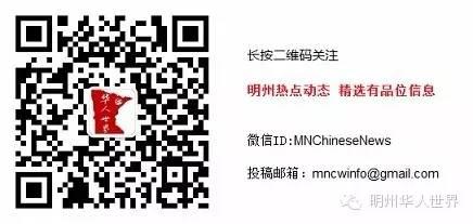 南有贝托北有迪恩，国会翻蓝重要一役寄希望于这样的政治新星