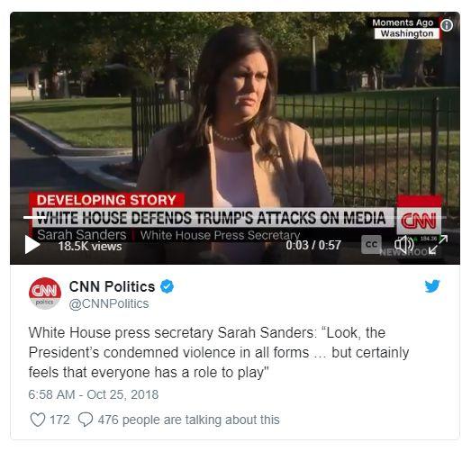 惊魂炸弹包裹数上升至10个，纽约市长称：这是恐怖主义行为