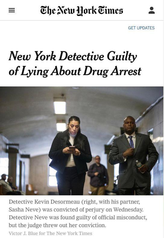 当警察做伪证时