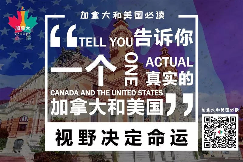 十月惊奇还是十月惊魂？炸弹和大篷车或改变中期选举轨迹