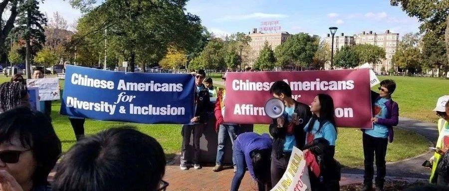 Featured image for 震撼！华人新生代主导支持哈佛多元化游行, 凝聚各族裔力量 | 图姐